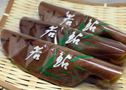 若鮎