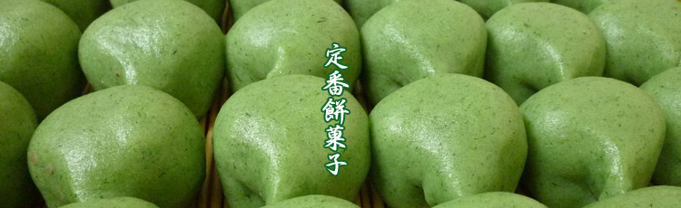 サブタイトル